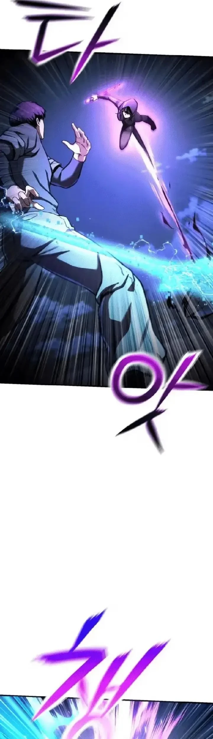 Chapter 19 - halaman 67