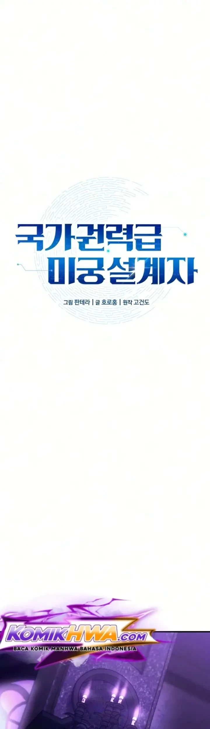 Chapter 26 - halaman 17