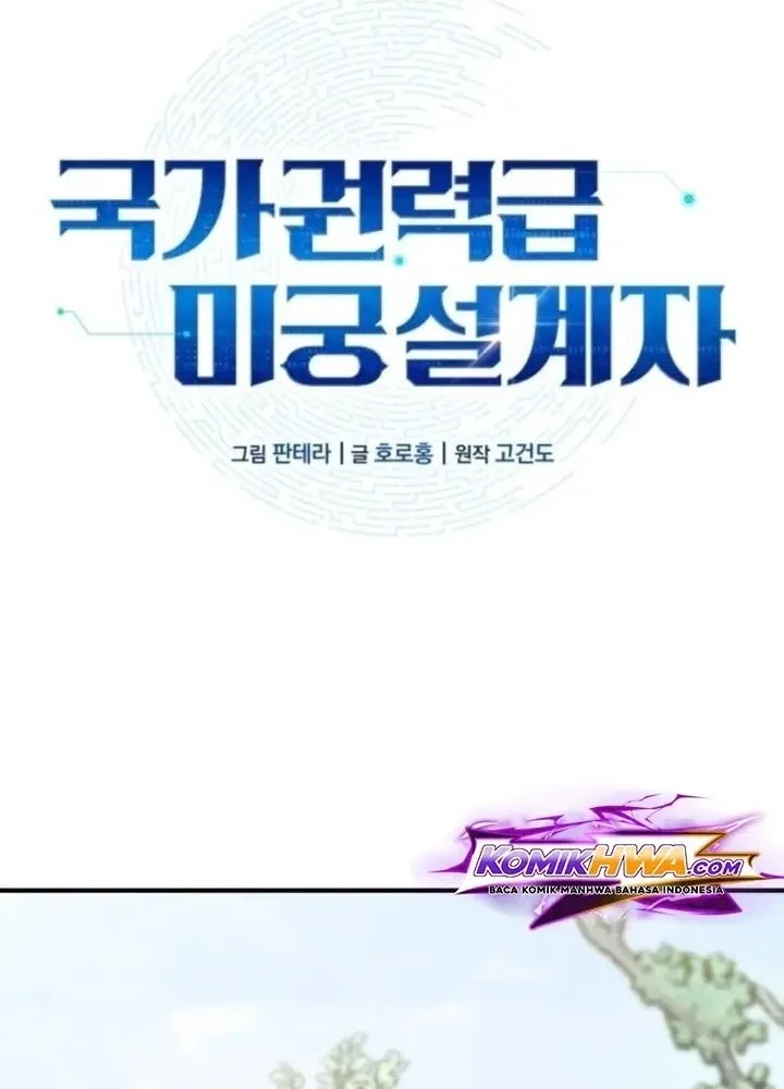 Chapter 4 - halaman 21