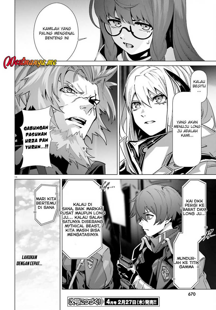 Chapter 59 - halaman 17