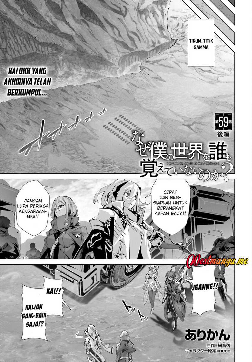 Chapter 59 - halaman 18