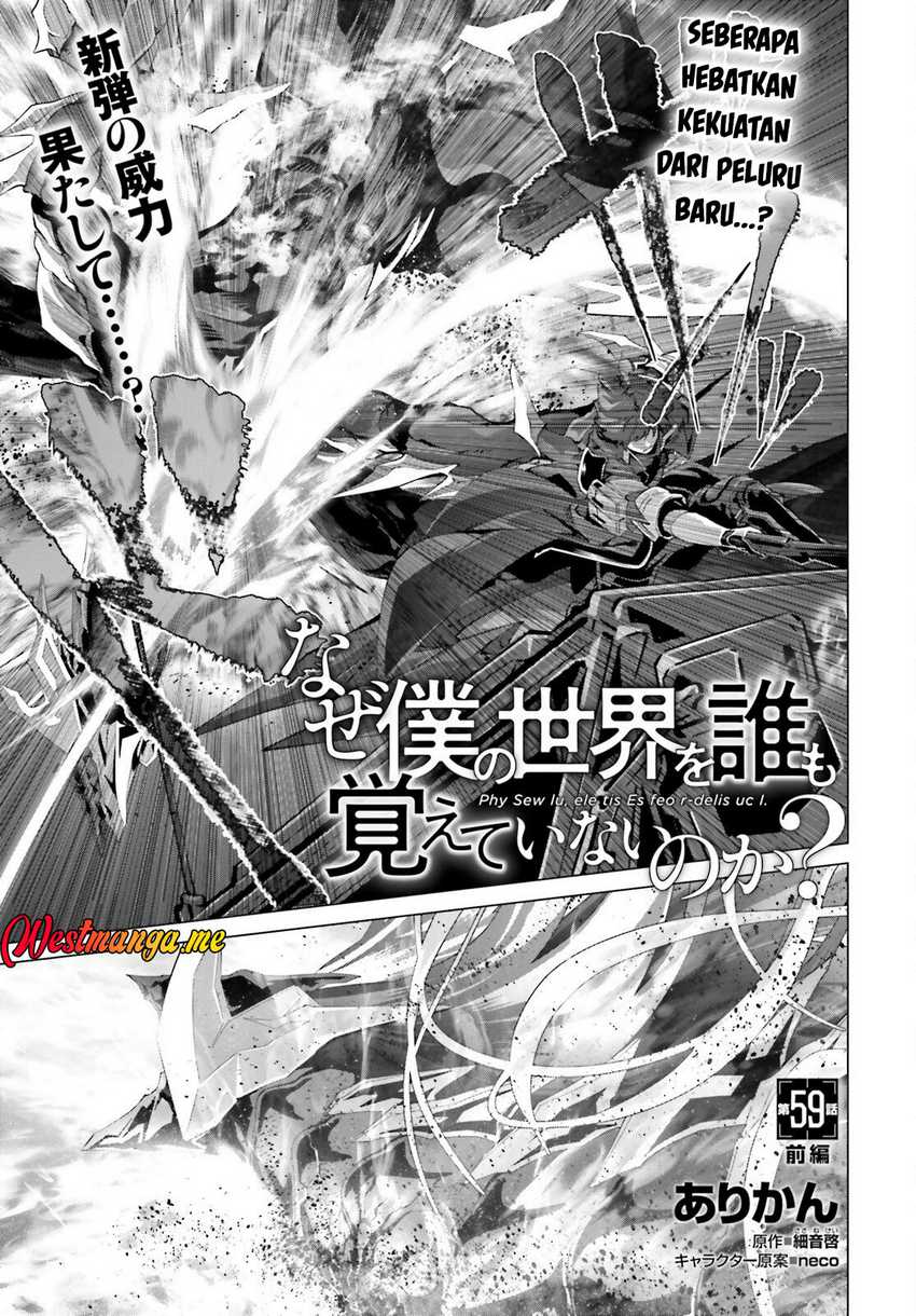 Chapter 59 - halaman 3