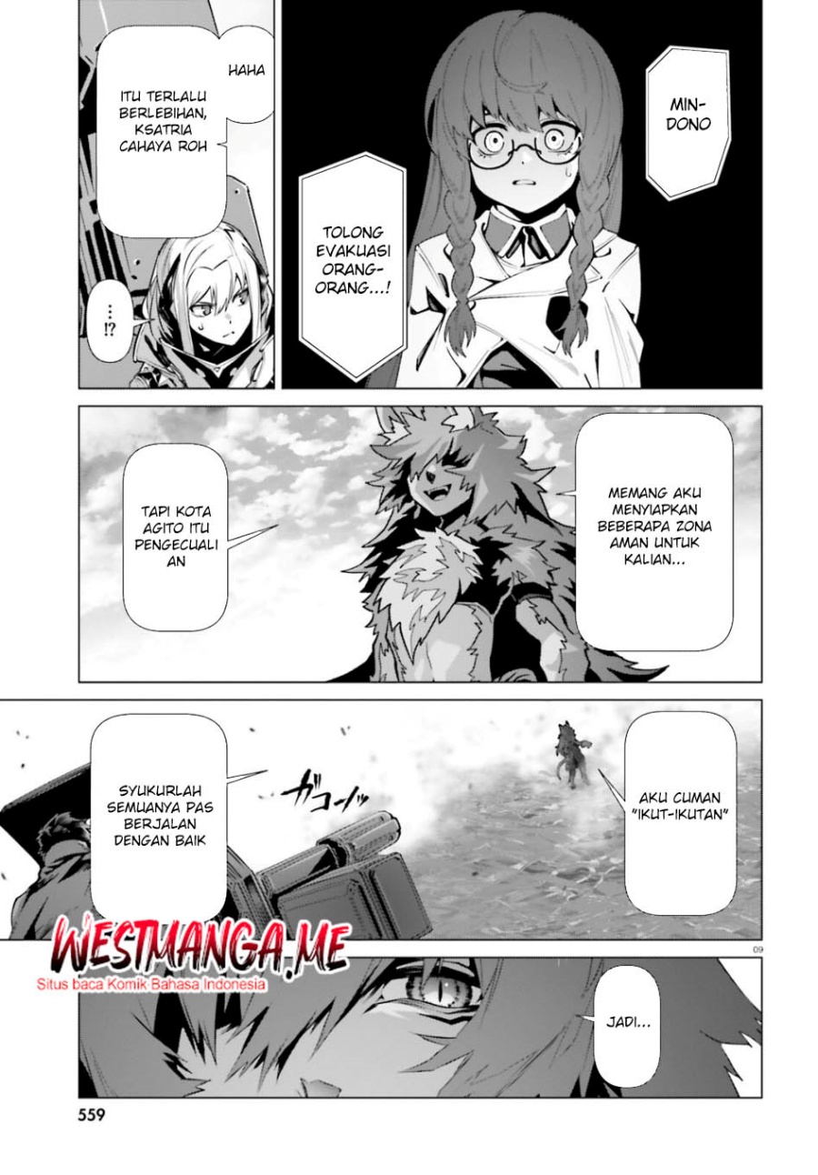 Chapter 60 - halaman 12