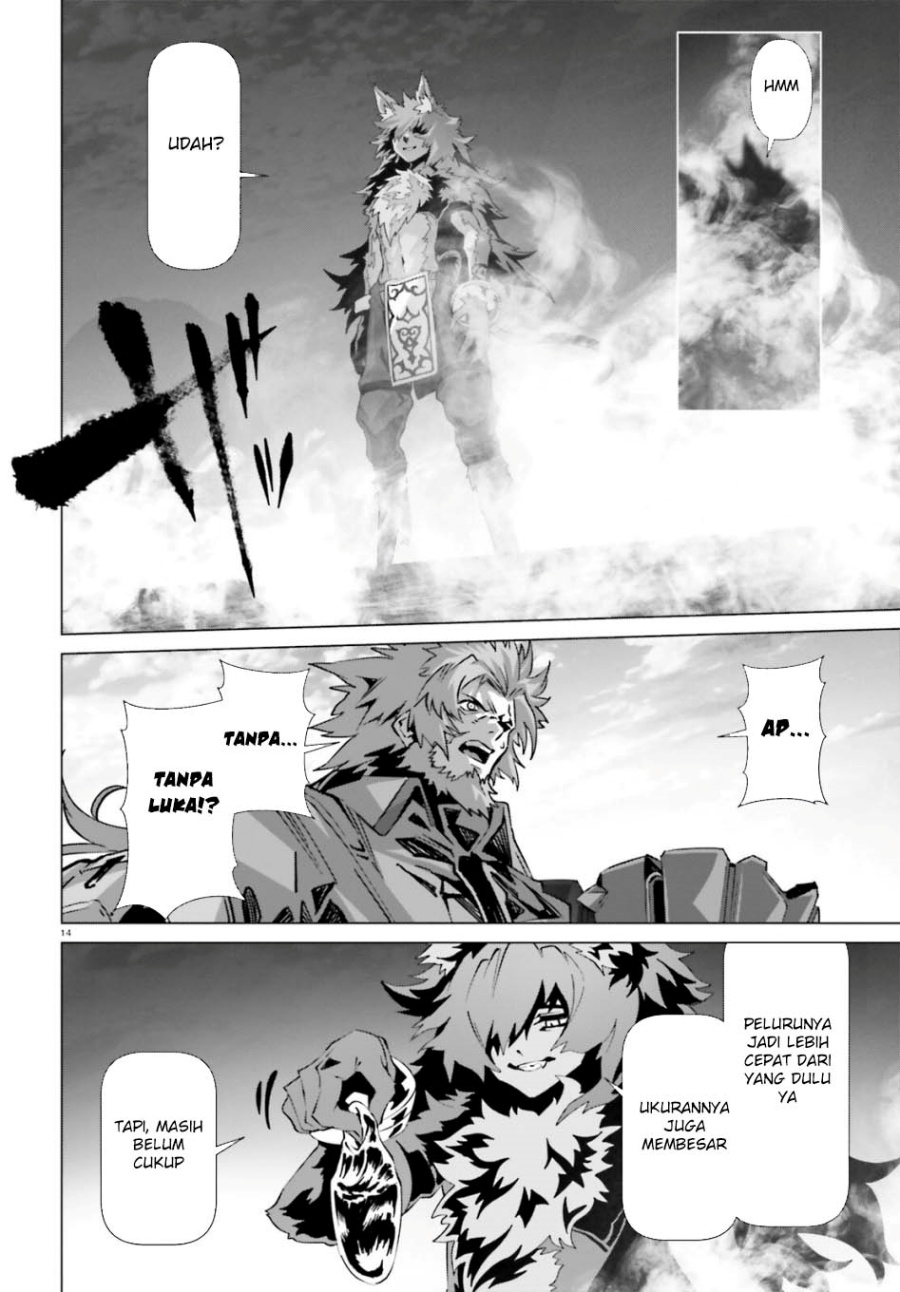 Chapter 60 - halaman 17