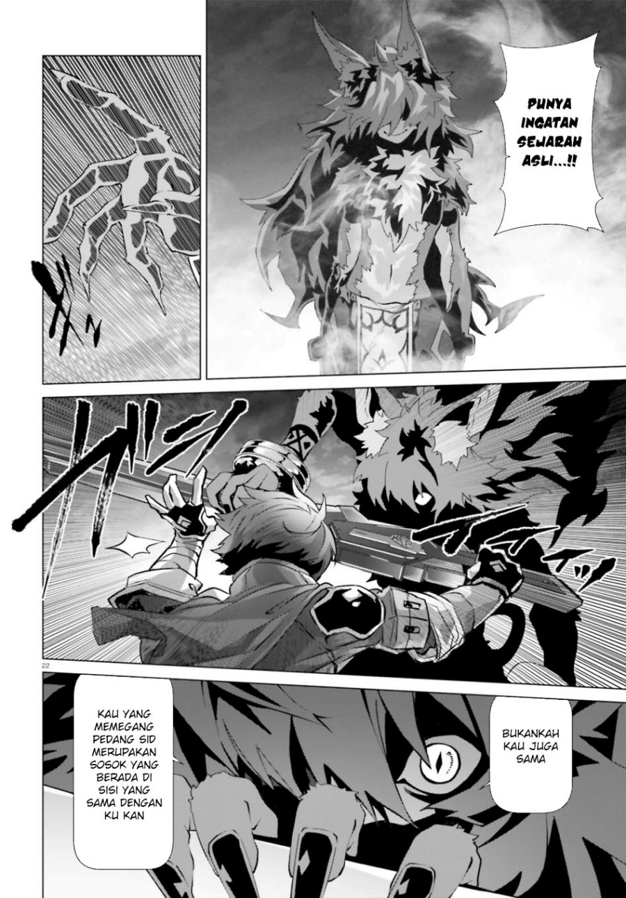 Chapter 60 - halaman 26