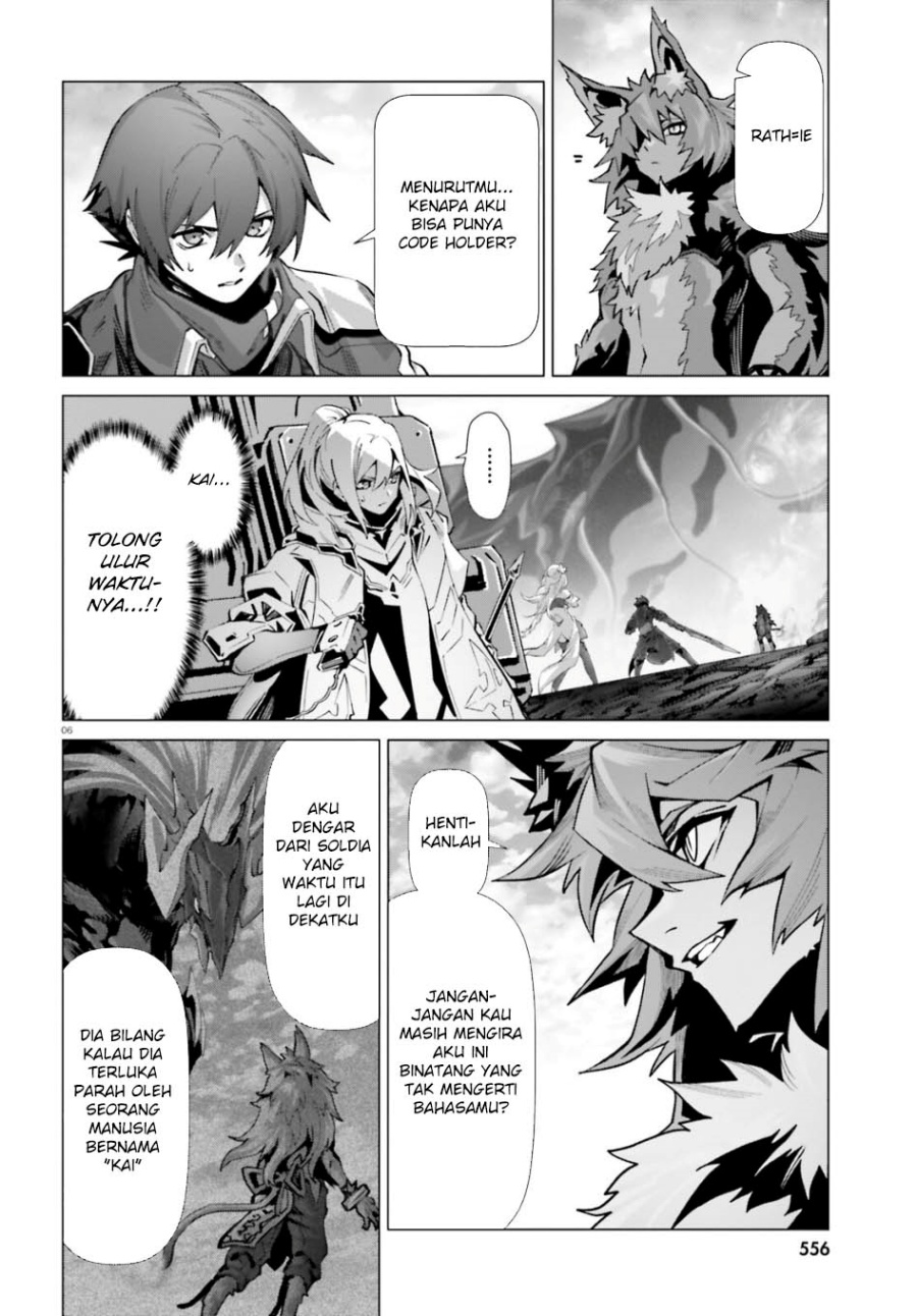 Chapter 60 - halaman 9