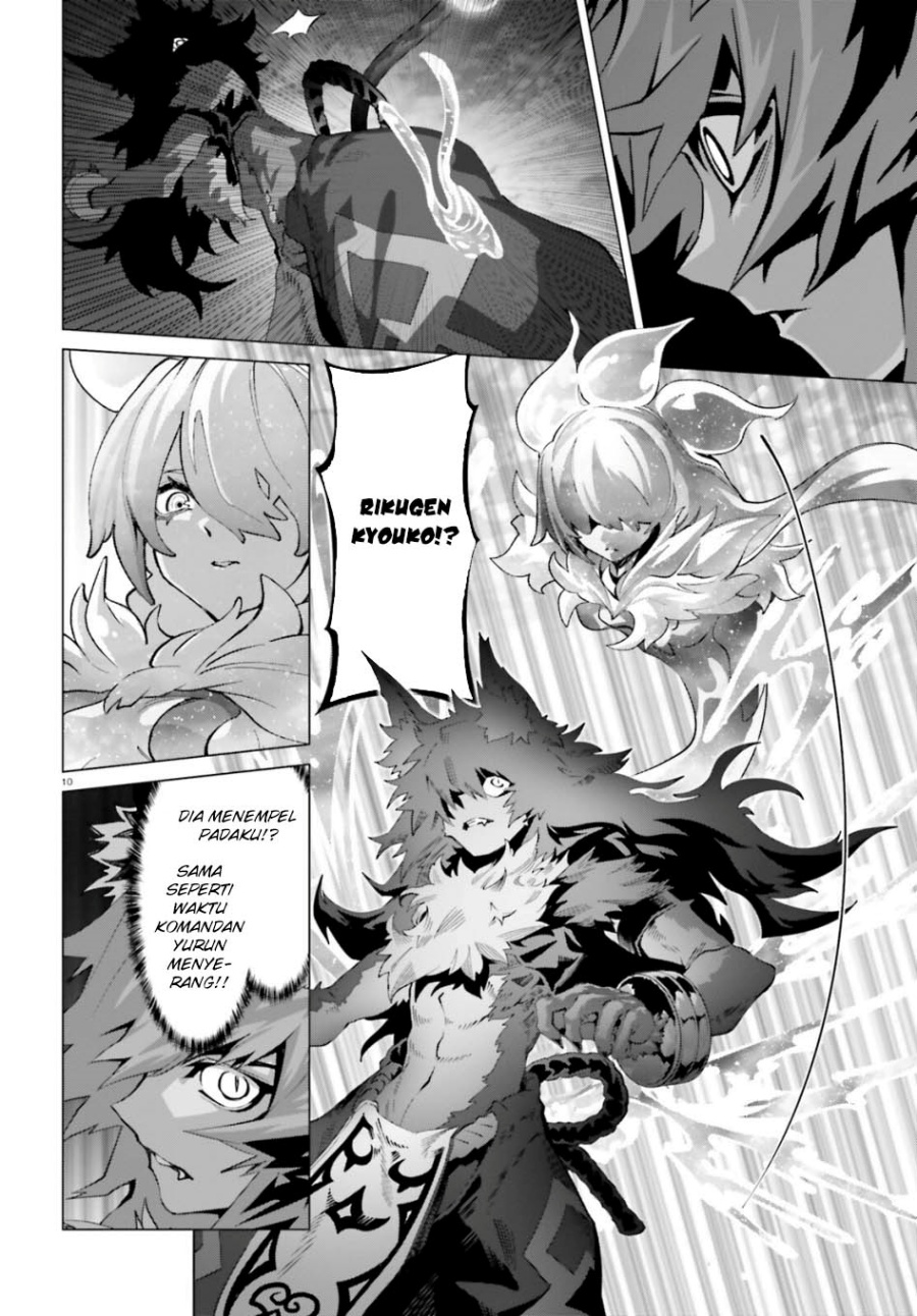 Chapter 61 - halaman 13