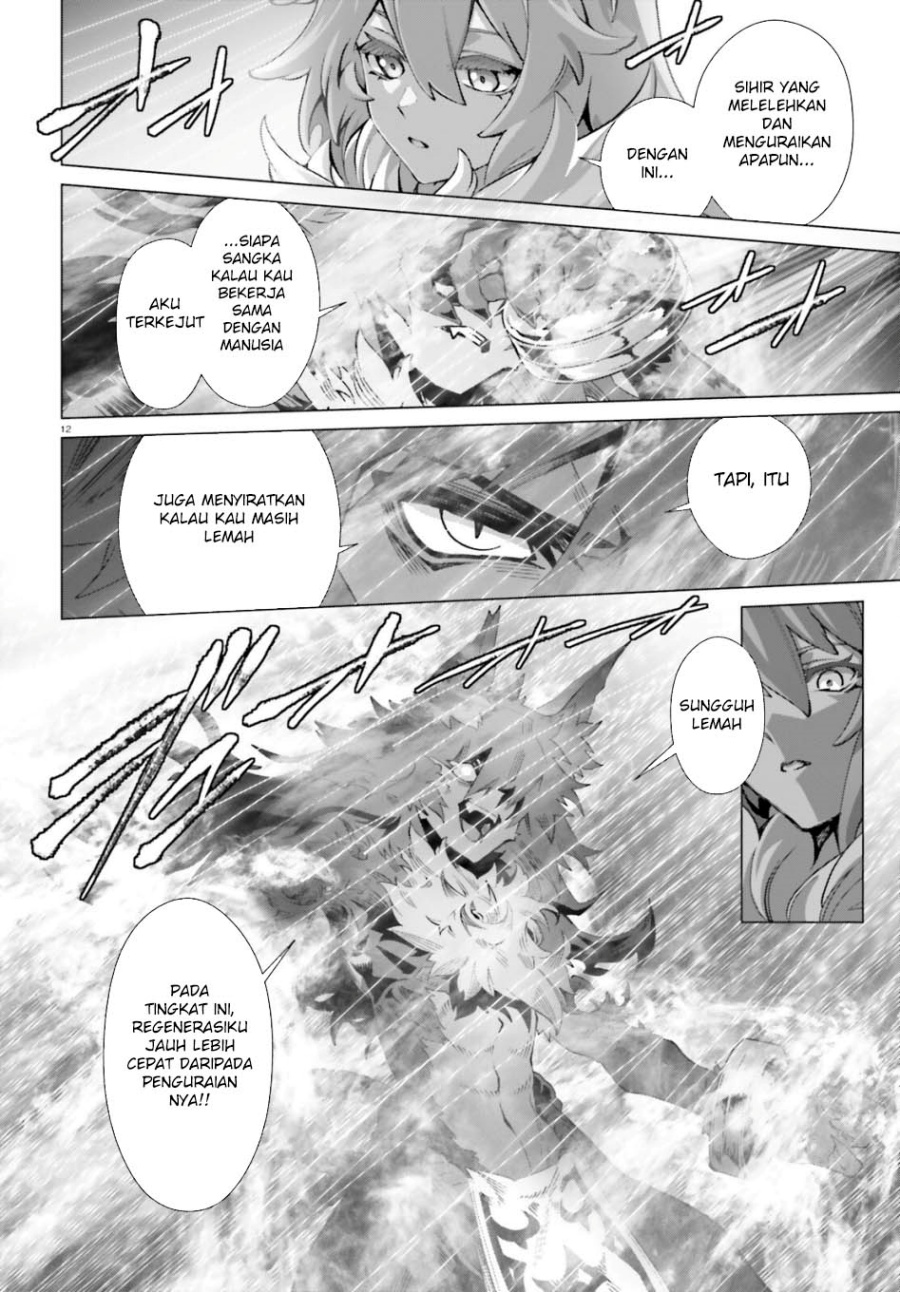 Chapter 61 - halaman 15
