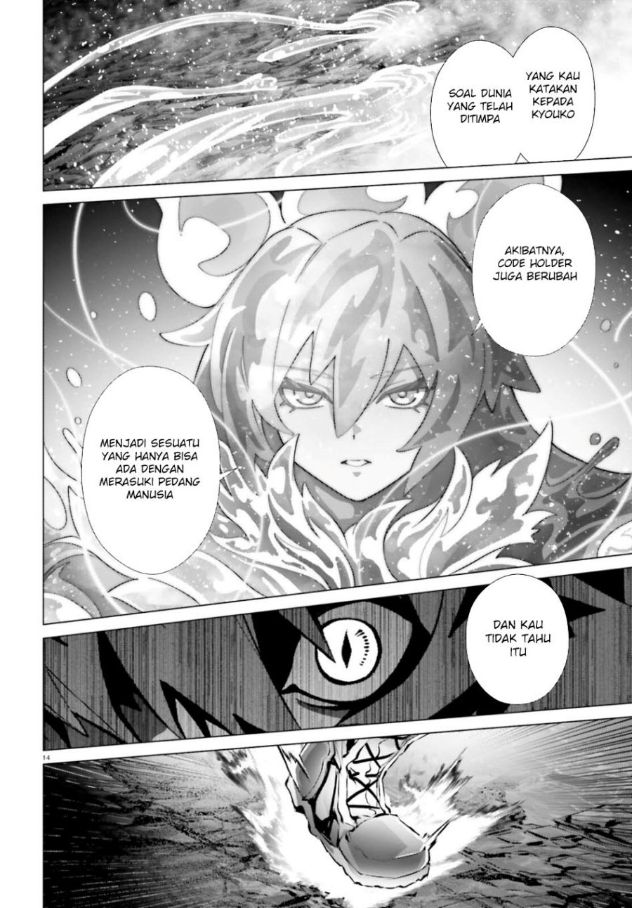Chapter 61 - halaman 17