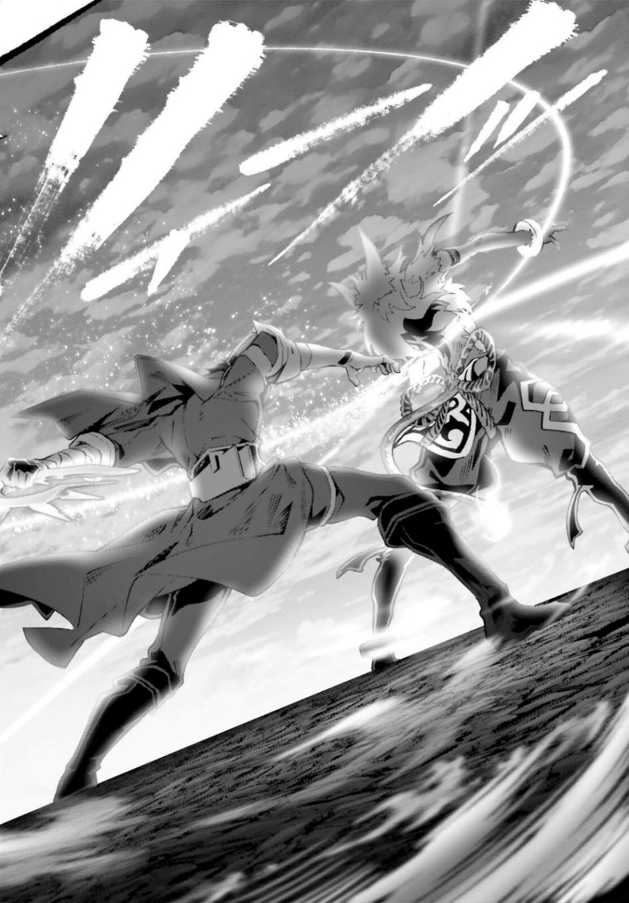 Chapter 61 - halaman 20