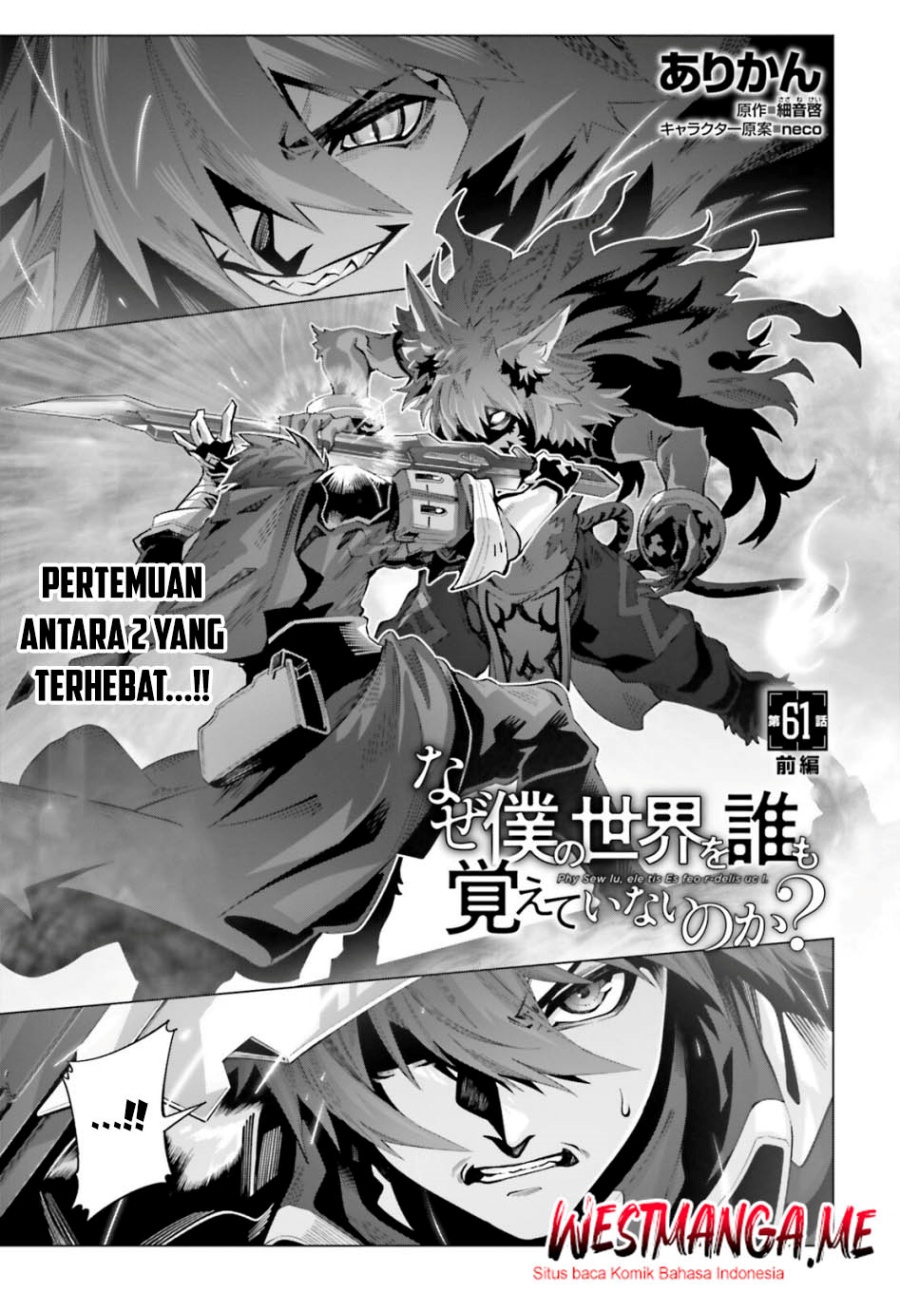 Chapter 61 - halaman 3