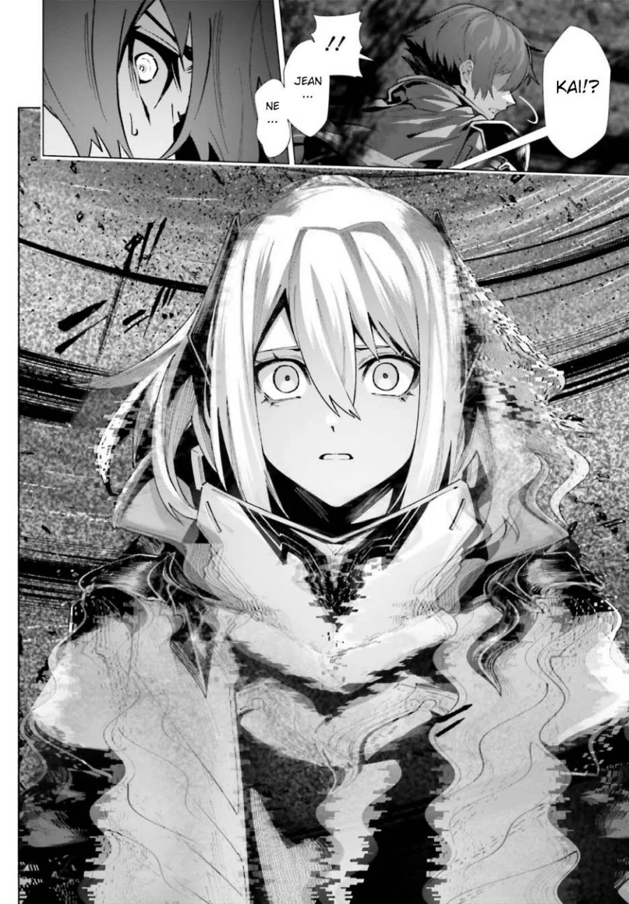 Chapter 62 - halaman 17