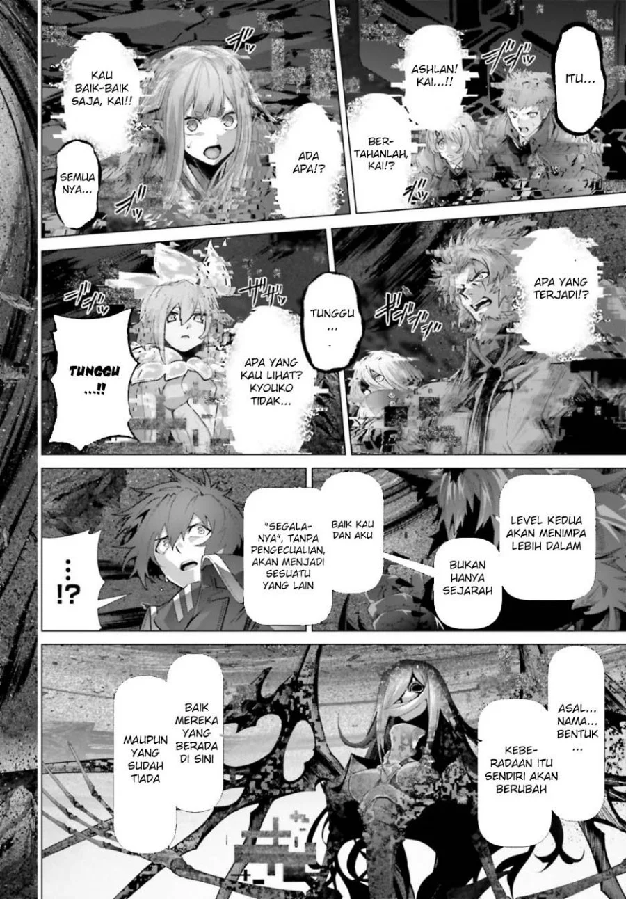 Chapter 62 - halaman 20