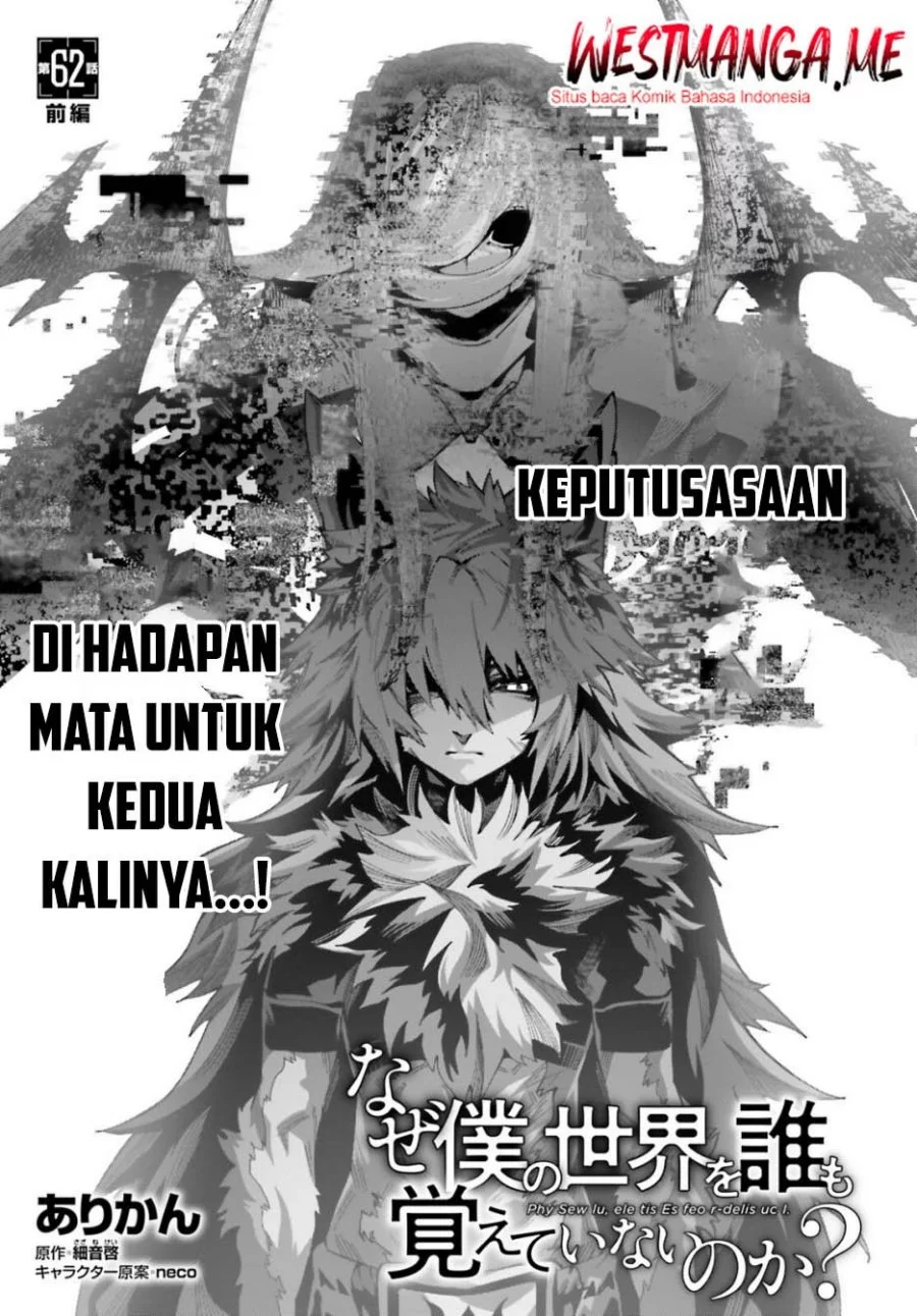 Chapter 62 - halaman 3