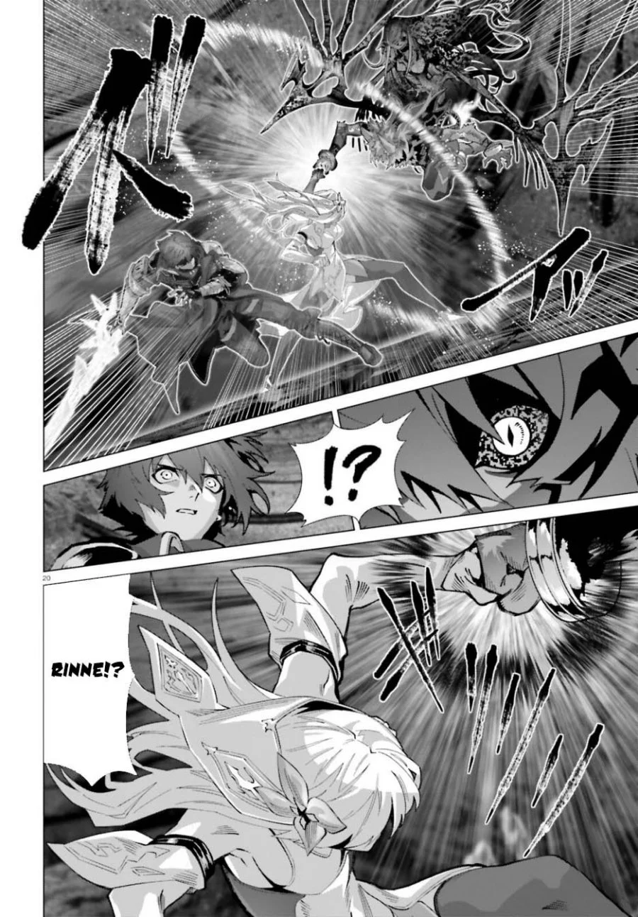 Chapter 62 - halaman 24