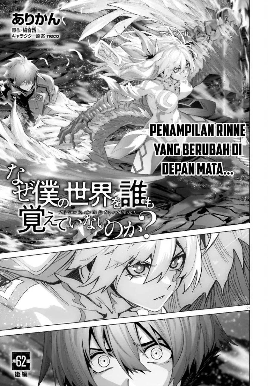 Chapter 62 - halaman 28