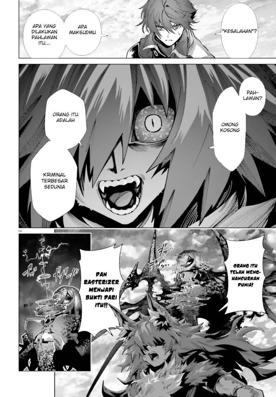 Chapter 62 - halaman 7