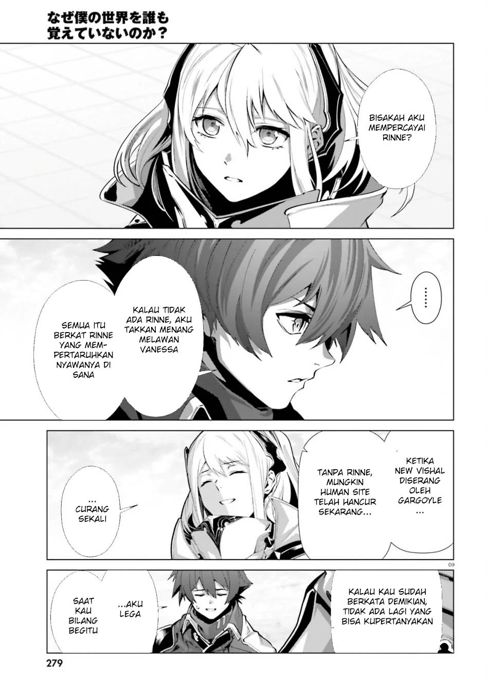 Chapter 63 - halaman 12