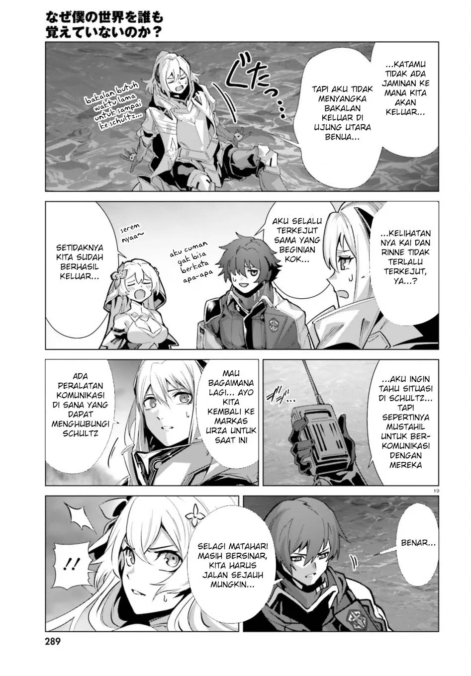 Chapter 63 - halaman 23