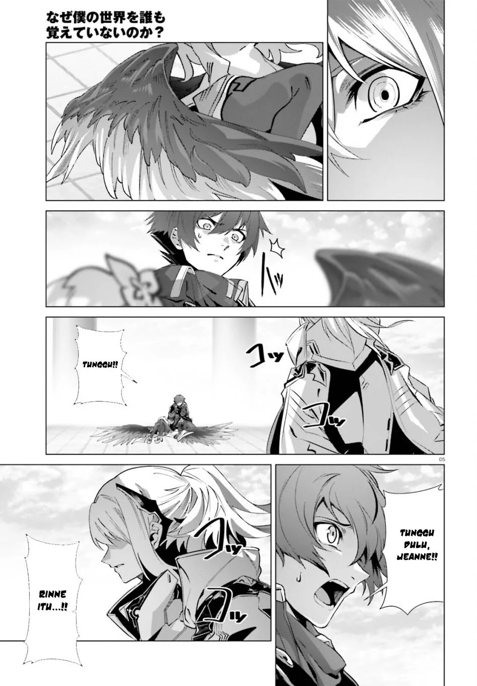 Chapter 63 - halaman 8