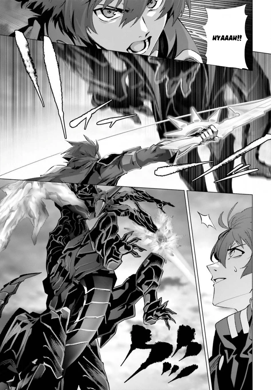 Chapter 64 - halaman 20