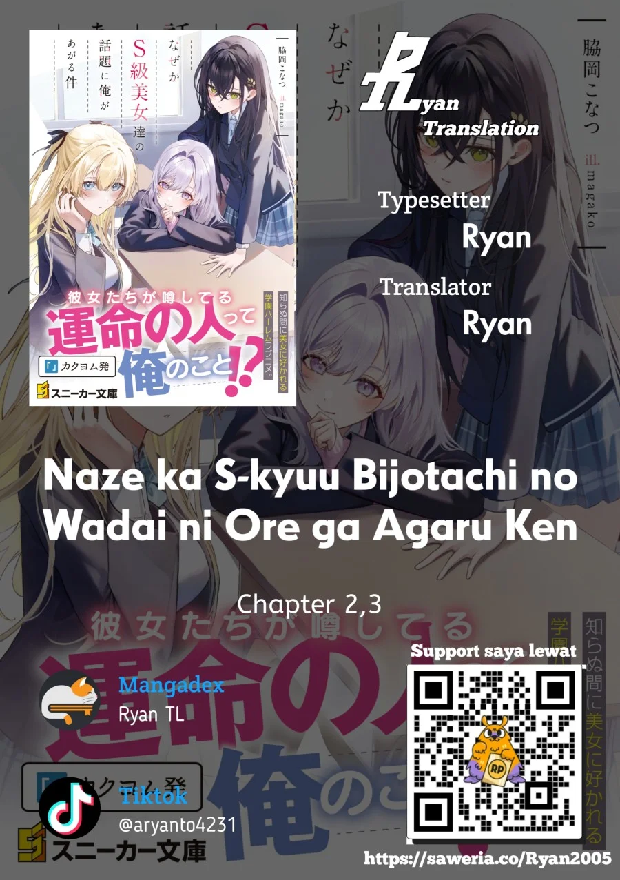 Chapter 2.3 - halaman 2