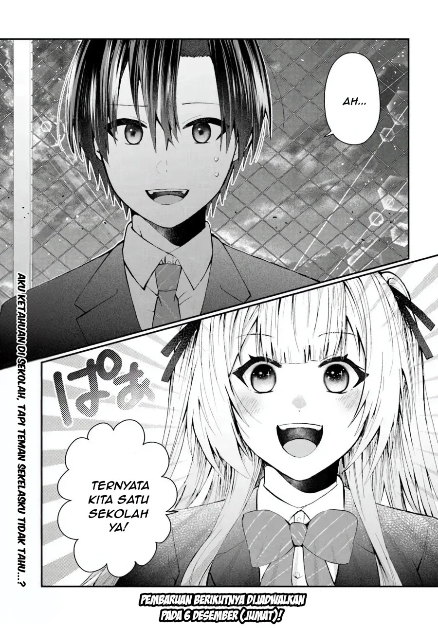 Chapter 2.3 - halaman 17