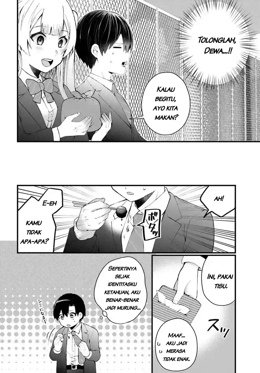 Chapter 6.1 - halaman 12