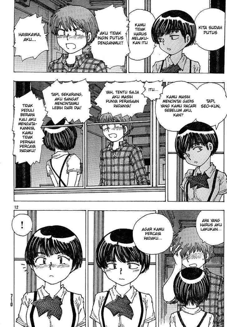 Chapter 34 - halaman 13