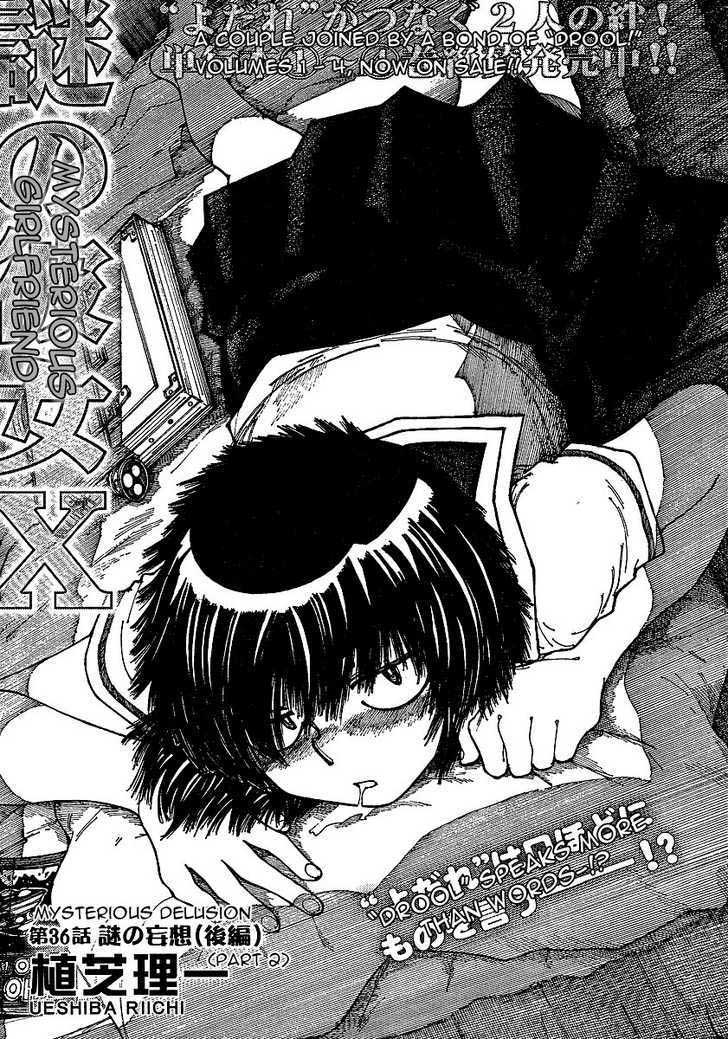 Chapter 36 - halaman 3
