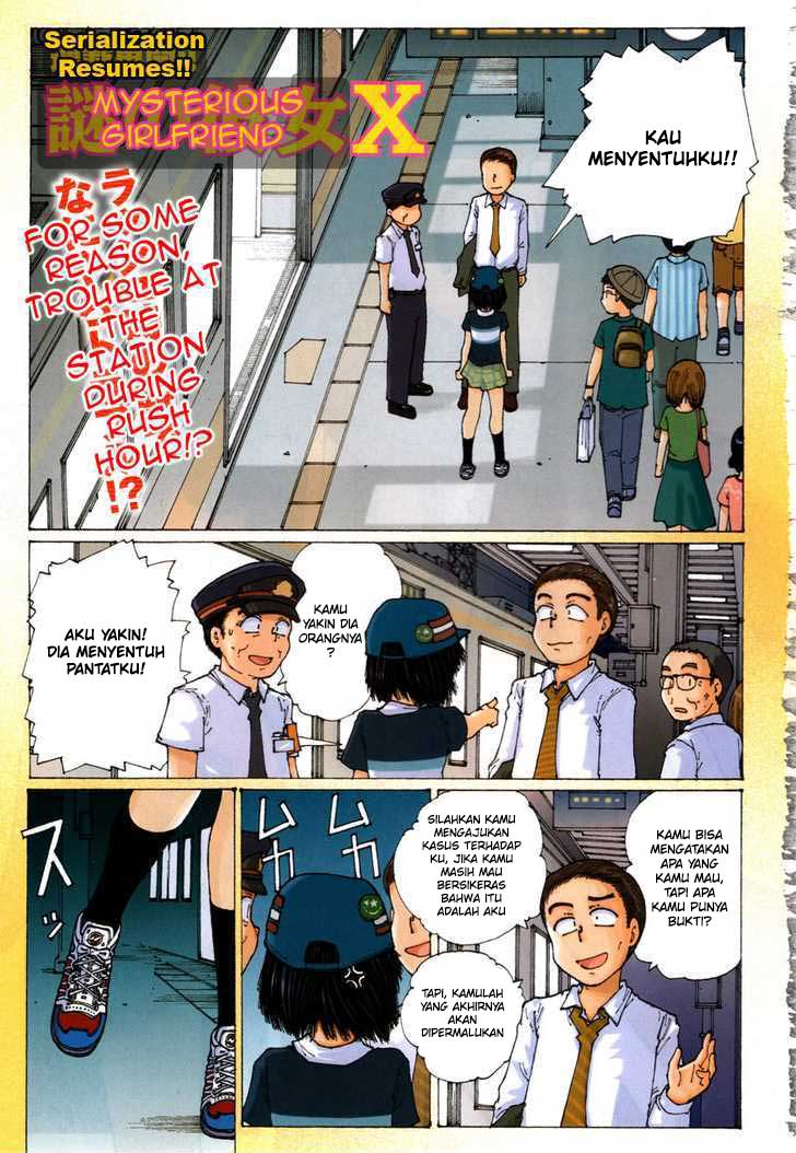 Chapter 37 - halaman 2
