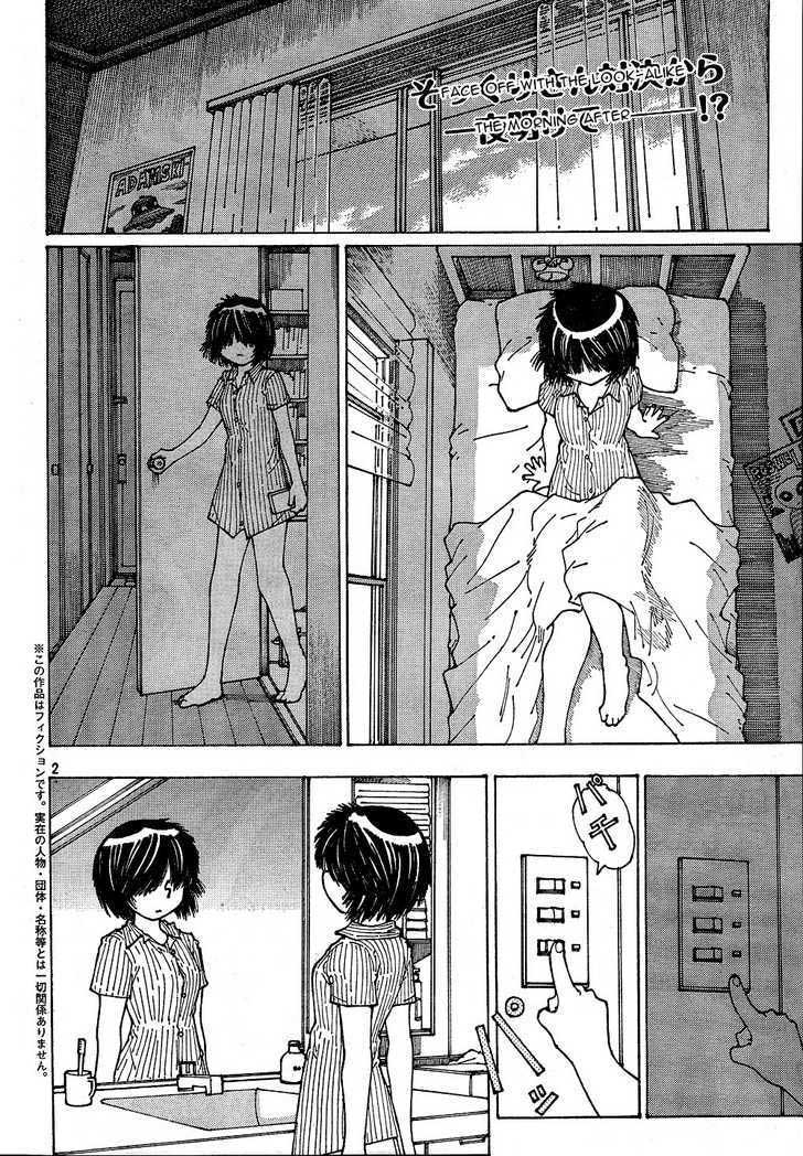Chapter 40 - halaman 4