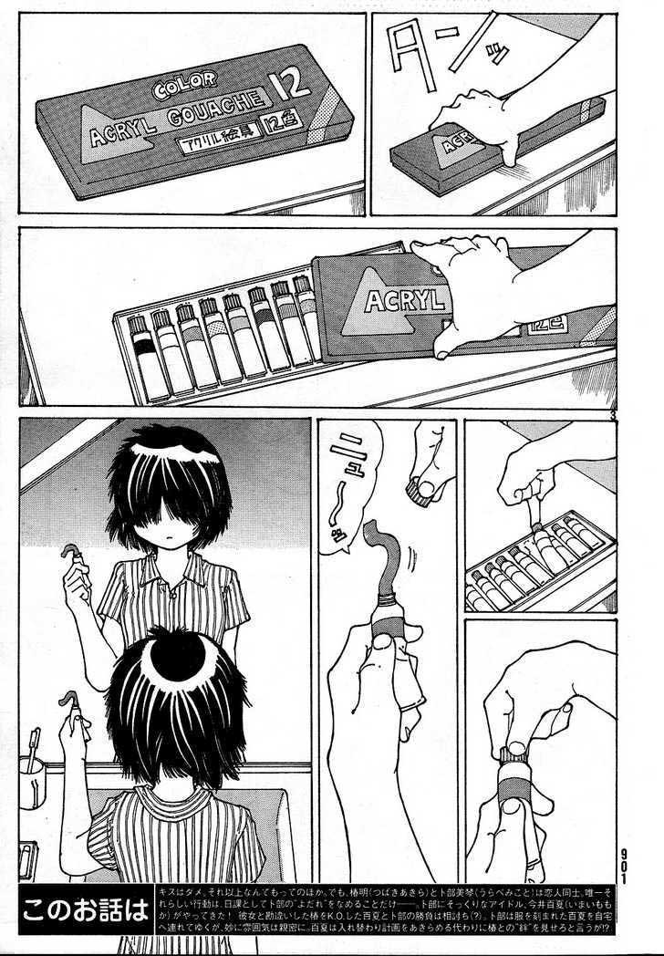 Chapter 40 - halaman 5