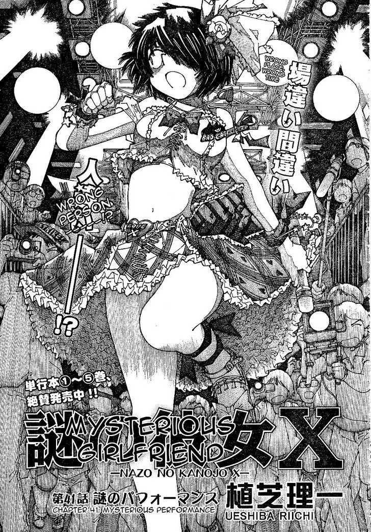 Chapter 41 - halaman 2
