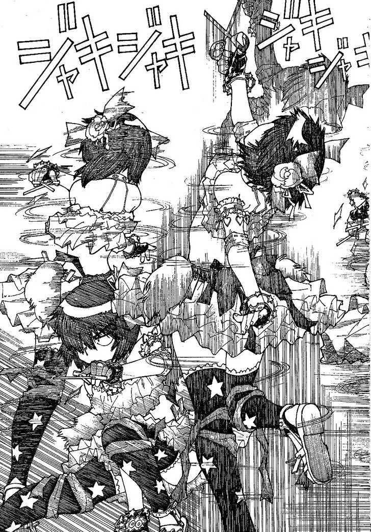 Chapter 41 - halaman 22