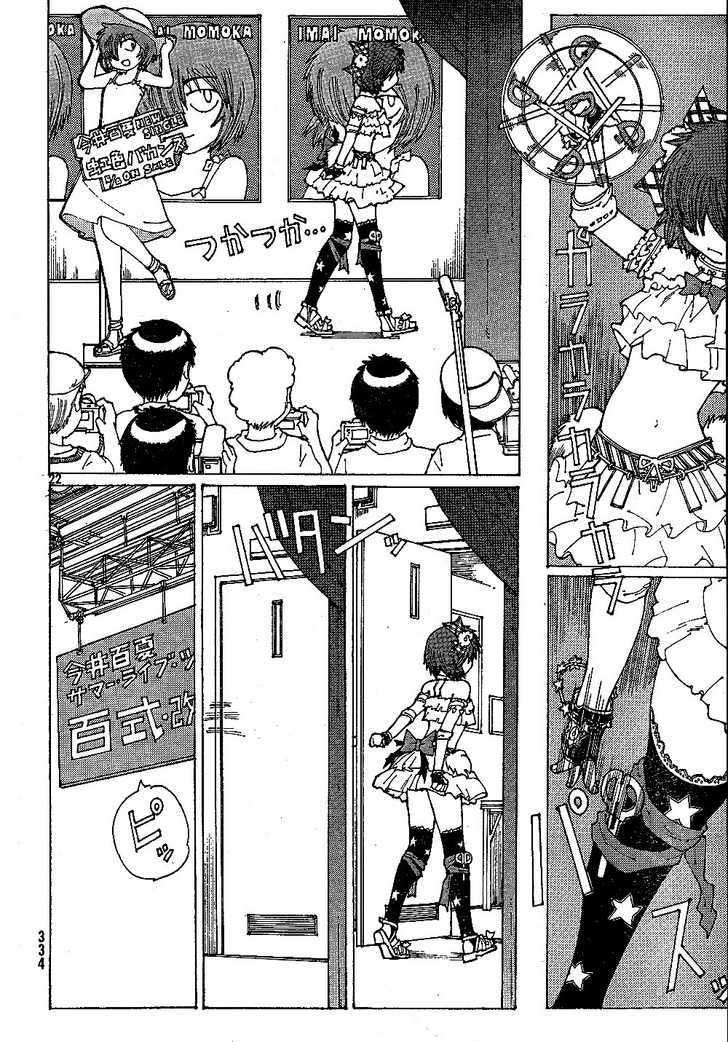 Chapter 41 - halaman 23