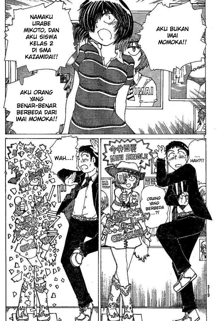 Chapter 41 - halaman 8