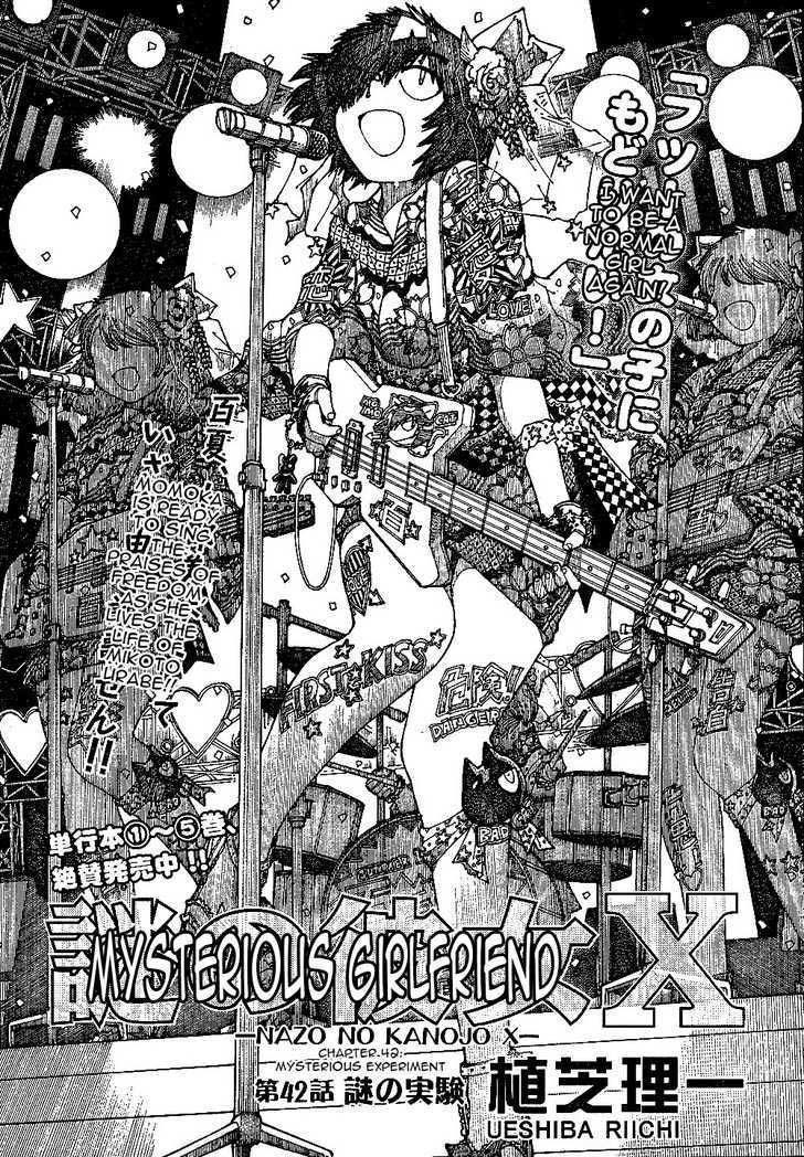 Chapter 42 - halaman 2