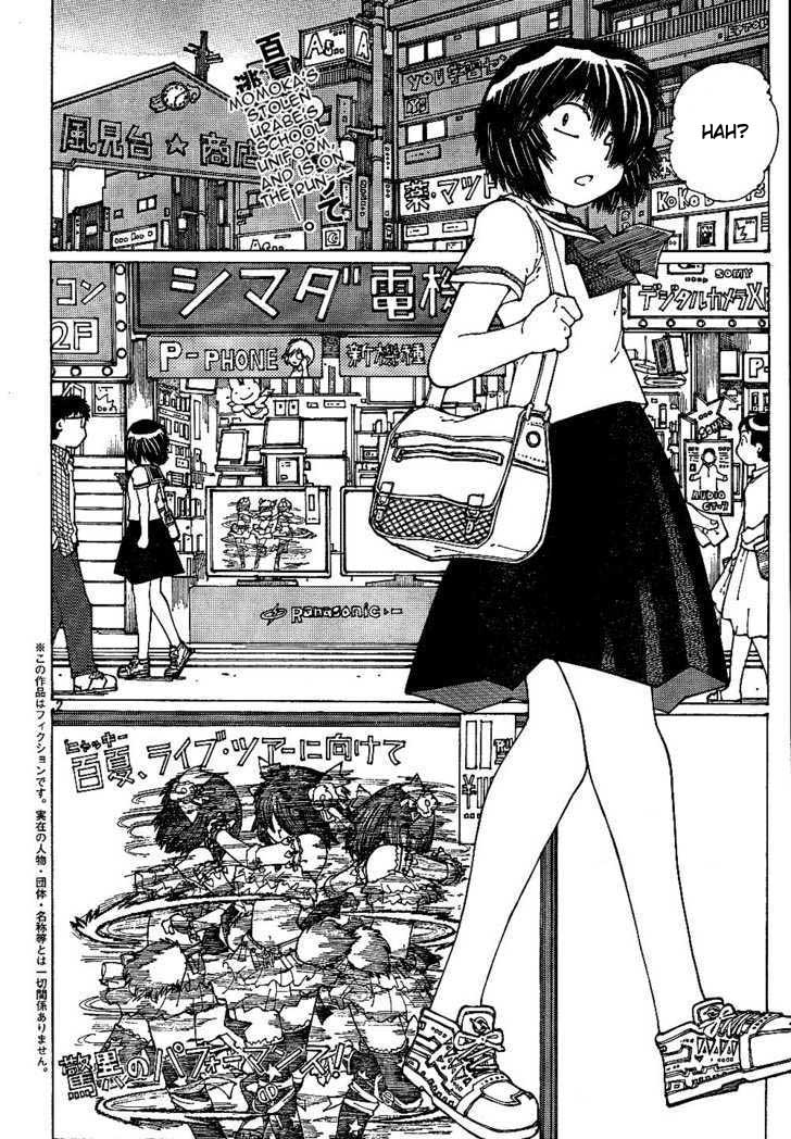 Chapter 42 - halaman 3