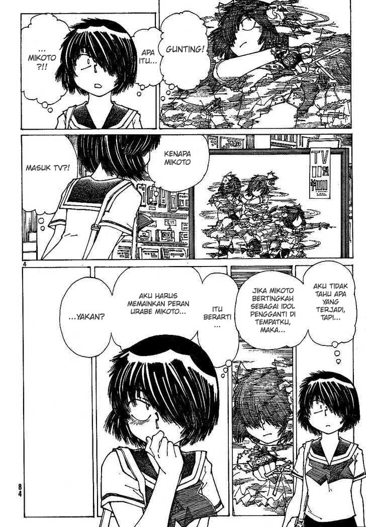Chapter 42 - halaman 5