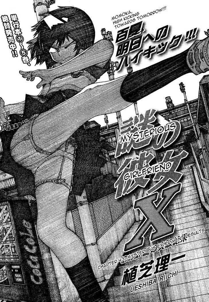 Chapter 43 - halaman 2