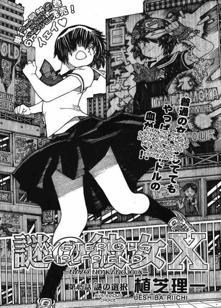 Chapter 45 - halaman 2