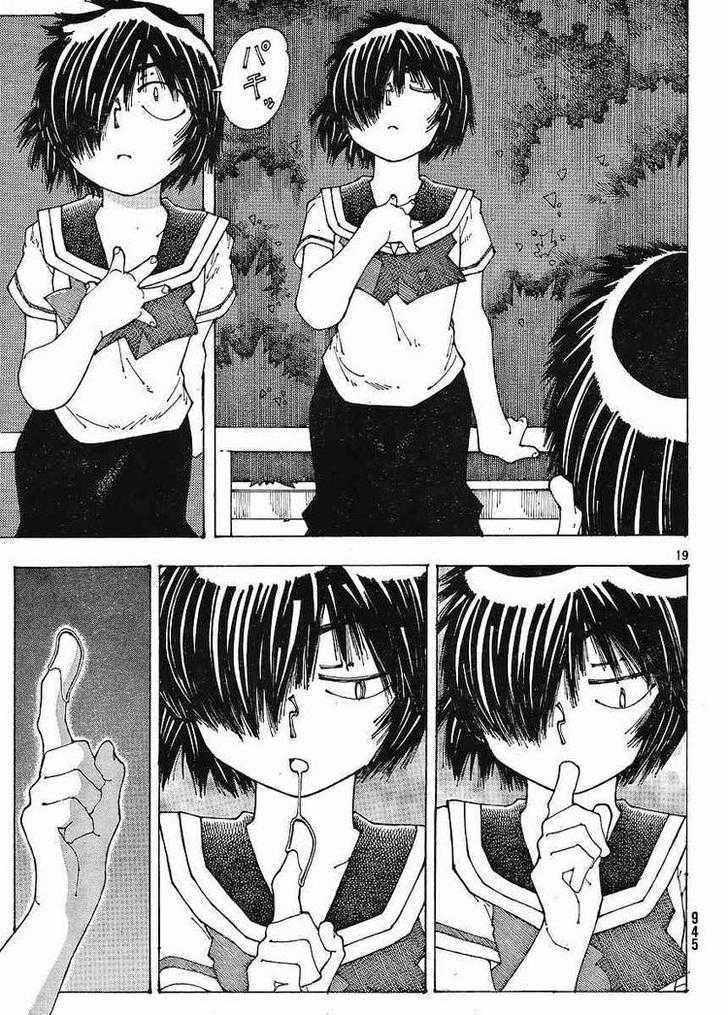 Chapter 45 - halaman 20