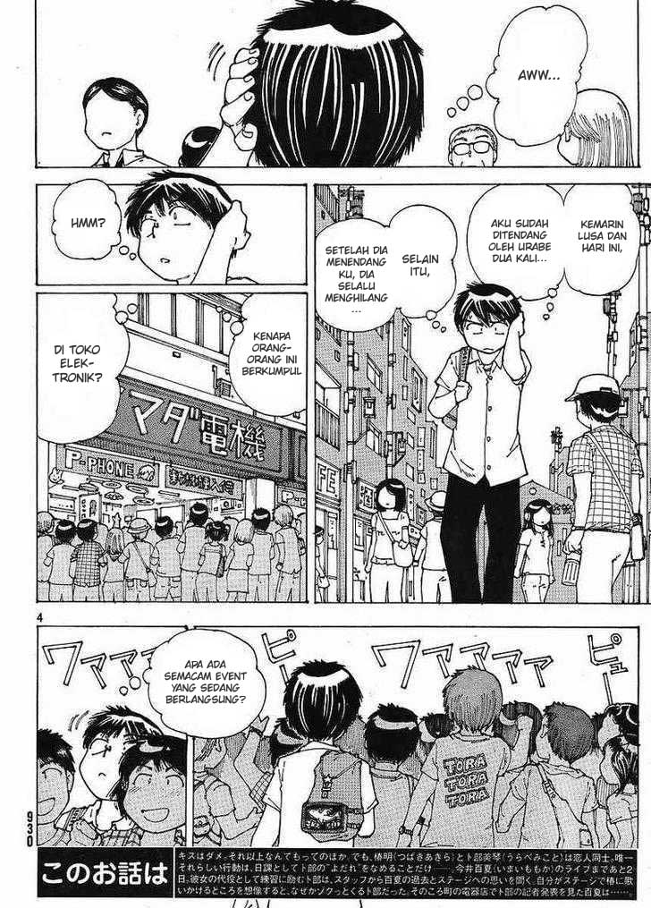 Chapter 45 - halaman 5