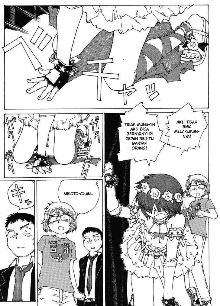Chapter 46 - halaman 16