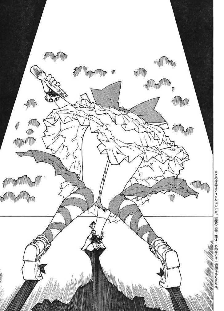 Chapter 47 - halaman 4