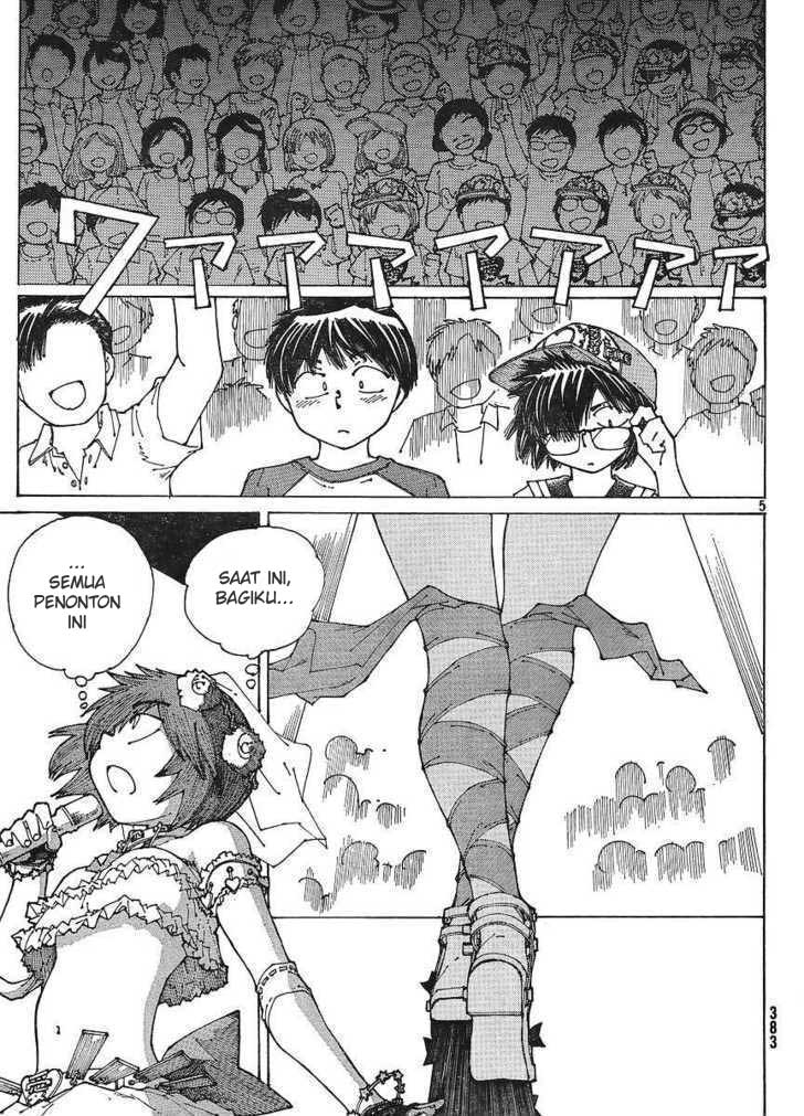 Chapter 47 - halaman 6