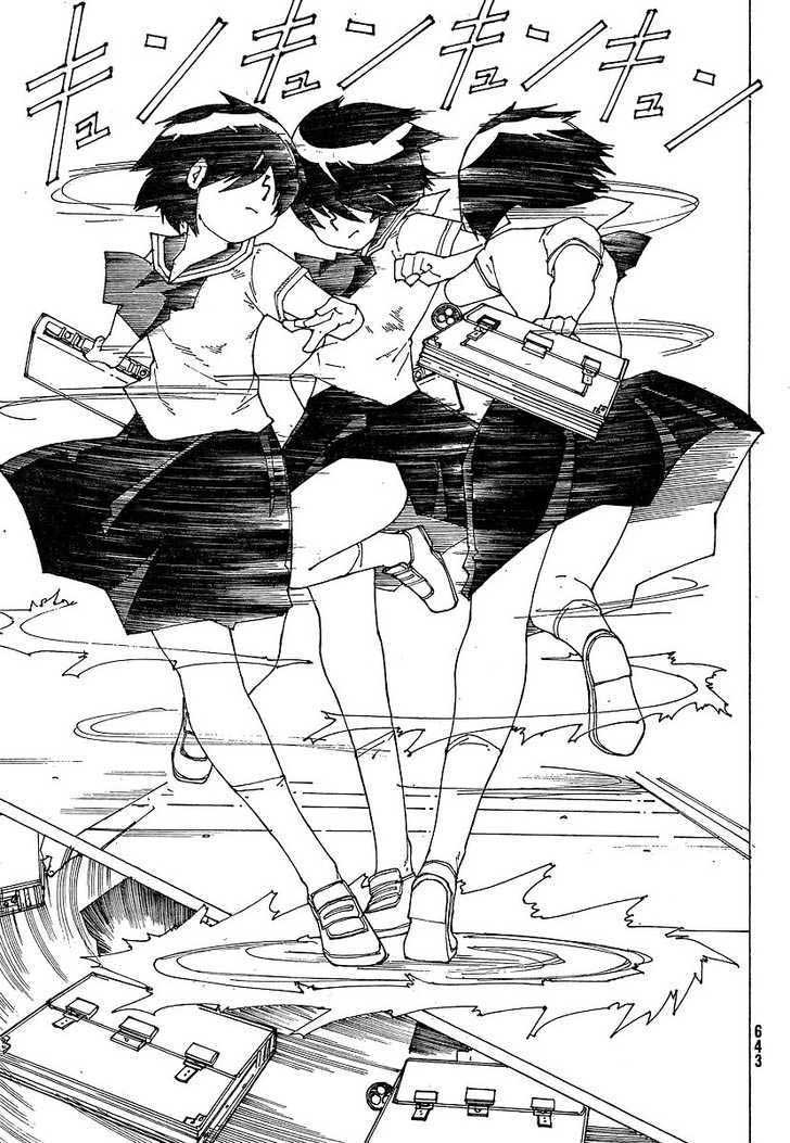 Chapter 48 - halaman 16