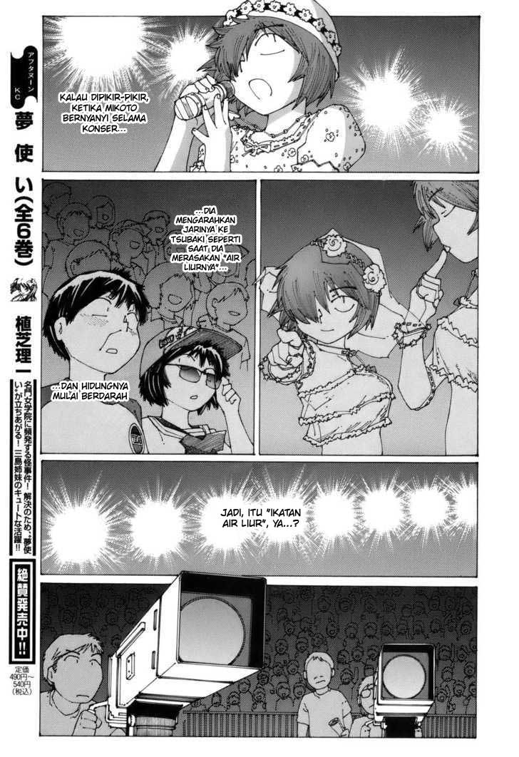 Chapter 48.5 - halaman 4