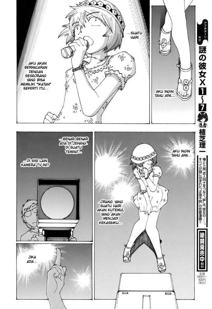 Chapter 48.5 - halaman 5